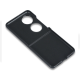 Maska za Huawei P50 pocket braon Leather - 056134