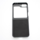 Maska za Samsung Galaxy Z Flip 6/ F741B Leather crvena - 611865