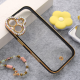 Maska za iPhone 17 Luxury Crystal Clear crna - 619978