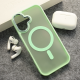 Maska za iPhone 17 Mag Case Candy Shield svetlo zelena - 618385