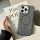Maska za iPhone 16 Mag Case Fashion Glitter plava - 616364