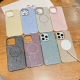 Maska za iPhone 16 Pro Max Mag Case Fashion Glitter roze - 616383