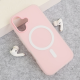 Maska za iPhone 16 Mag Case Flashy pink - 617709