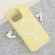 Maska za iPhone 16 Pro Mag Case Flashy žuta - 617714