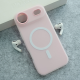 Maska za iPhone 17 Air Mag Case Flashy pink - 618416