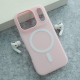 Maska za iPhone 17 Pro Max Mag Case Flashy pink - 618425