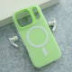 Maska za iPhone 17 Pro Max Mag Case Flashy zelena - 618427