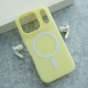 Maska za iPhone 17 Pro Mag Case Flashy žuta - 618424
