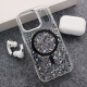 Maska za iPhone 17 Pro Max Mag Case Glue crna - 618436