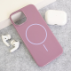 Maska za iPhone 15 Mag Case Nanobeats ljubičasta - 617915