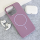 Maska za iPhone 15 Pro Max Mag Case Nanobeats ljubičasta - 617923