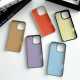 Maska za iPhone 17 krem Mag Case Nanobeats - 618441