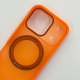 Maska za iPhone 17 Pro Max Mag Case Orange Kickstand - 621444