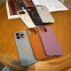 Maska za iPhone 16 Pro krem Mag Case Summer Beats - 617822