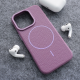 Maska za iPhone 16 Pro Mag Case Summer Beats ljubičasta - 620565