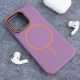Maska za iPhone 16 Pro Max Mag Case Summer Beats ljubičasta - 617828