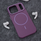 Maska za iPhone 17 Pro Mag Case Summer Beats ljubičasta - 618488