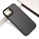Maska za iPhone 12 Metal Carbon Fiber Mag Case crna - 604170