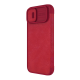 Maska za iPhone 14 na preklop Nillkin Qin Pro crvena - 057427