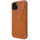 Maska za iPhone 15 Plus braon na preklop Nillkin Qin Pro - 605039