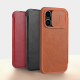 Maska za iPhone 15 Pro braon na preklop Nillkin Qin Pro - 605045
