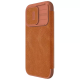 Maska za iPhone 15 Pro braon na preklop Nillkin Qin Pro - 605045