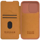 Maska za iPhone 15 Pro braon na preklop Nillkin Qin Pro - 605045