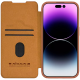 Maska za iPhone 15 Pro Max braon na preklop Nillkin Qin Pro - 605050