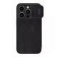 Maska za iPhone 15 Pro Max na preklop Nillkin Qin Pro crna - 605047