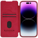 Maska za iPhone 15 Pro Max na preklop Nillkin Qin Pro crvena - 605049
