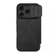 Maska za iPhone 17 Pro Max na preklop Nillkin Qin Pro crna - 620486