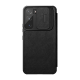 Maska za Samsung S22 Plus/ S906B crna, na preklop Nillkin Qin Pro - 056244