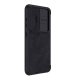 Maska za Samsung S23 Plus/ S916B na preklop Nillkin Qin Pro crna - 058723
