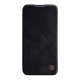 Maska za Samsung S23 Plus/ S916B na preklop Nillkin Qin Pro crna - 058723