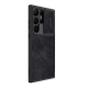 Maska za Samsung S23 Ultra/ S918B na preklop Nillkin Qin Pro crna - 058724