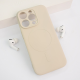 Maska za iPhone 16 Pro Max krem Nanobit Giulietta Mag Case - 616106
