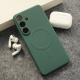 Maska za Samsung S25 FE/ S731B Nanobit Giulietta Mag Case zelena - 620998
