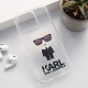 Maska za iPhone 16 Pro Max Karl Lagerfeld Nanobit Print - 613314