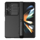 Maska za Samsung Galaxy Z Fold 5 5G/ F946B (bez otvora za olovku) Nillkin Camshield Fold crna - 603680