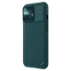 Maska za iPhone 13 Pro Nillkin CamShield Leather zelena - 055926