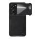 Maska za Samsung S23/ S911B Nillkin CamShield Leather S crna - 058994