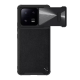 Maska za Xiaomi 13 Pro Nillkin CamShield Leather S crna - 058988
