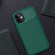 Maska za iPhone 12 mini Nillkin CamShield Pro tamno zelena - 049602