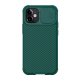Maska za iPhone 12 mini Nillkin CamShield Pro tamno zelena - 049602
