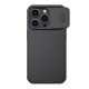 Maska za iPhone 15 Pro Max Nillkin CamShield Pro Magnetic crna - 604031