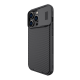 Maska za iPhone 15 Pro Max Nillkin CamShield Pro Magnetic crna - 604031