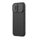 Maska za iPhone 17 Nillkin CamShield Pro Magnetic crna - 620518