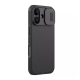 Maska za iPhone 17 Nillkin CamShield Pro Magnetic crna - 620518