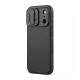 Maska za iPhone 17 Pro Nillkin CamShield Pro Magnetic crna - 620520
