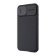 Maska za iPhone 13 Nillkin CamShield Pro crna - 053963-1